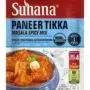 SUHANA PANEER TIKKA MIX 50G