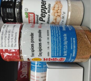 5 spice powder  50 gr