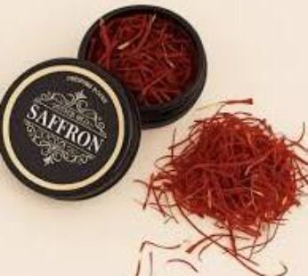 AMBALA KASHMIRI SAFFRAAN 1G