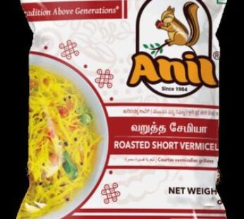 ANIL ROASTED SHORT VERMICELLI 450G