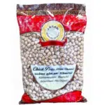 ANNAM CHICKPEAS 2kg