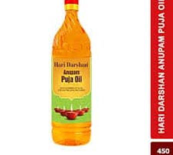 ANUPAM PUJA OIL450 ML