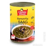 Chokhi Dhani Sarson Ka Saag 800g