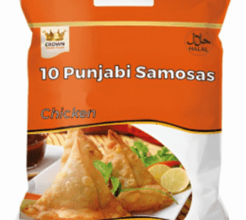 CROWN PUNJABI CHICKEN SAMOSA 10PCS