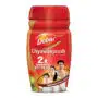 DABUR CHYAWANPRASH 250 gr