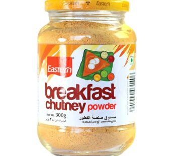 Eastern Breakfast Chutney Powder 300G