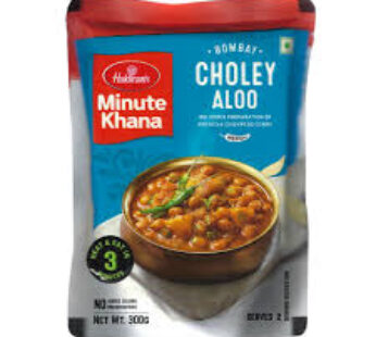 HALDIRAM CHOLEY ALOO (VEGAN) 300 GR