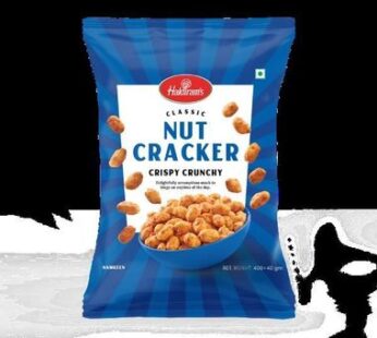 HALDIRAM NUT CRACKER 200G