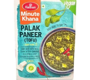 HALDIRAM PALAK PANEER TOFU 300G