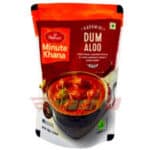 HALDIRAM(RTE) DUM ALOO 300 GR