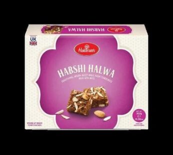 HR HABSHI HALWA 300G