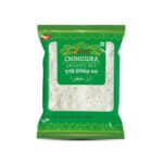 IFAD CHINIGURA RICE 5 KG