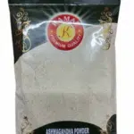 KAMAL ASHWAGANDA 100 GR