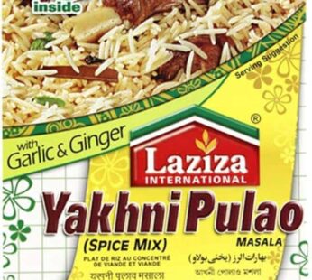 LAZIZA YAKHANI PULAO MASALA 100G