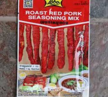 LOBO ROAST RED PORK MIX  3.52 OZ