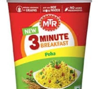 MTR REGULAR POHA 80. GR
