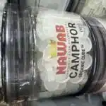 NAWAB CAMPHOR ORGANIC 100 GR