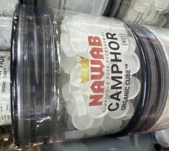 NAWAB CAMPHOR ORGANIC 100 GR