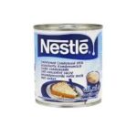 NESTLE SWEETENED CONDENSED MILK 397G