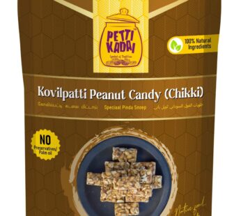 PETTI KADAI KOVILPATTI PEANUT CHIKKI 150 GR