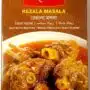 RADHUNI REZALA MASALA 32 GR