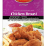 SHAN CHICKEN BROAST 125 G