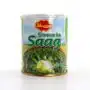 SHEZAN SARAOON KA SAAG 840 GR