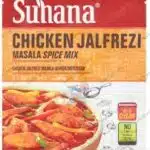 SUHANA CHICKEN JALFRAZI 50 GR