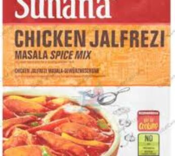 SUHANA CHICKEN JALFRAZI 50 GR