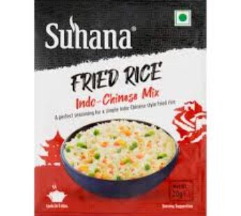 SUHANA FRIED RICE 20 GR