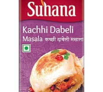 SUHANA KACHHI DABELI MASALA 50 GR