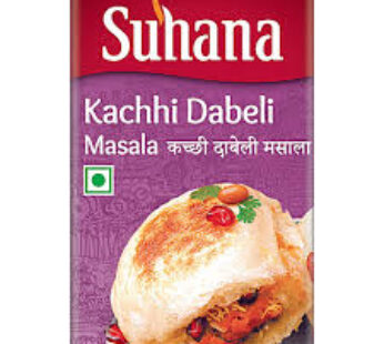 SUHANA KACHHI DABELI MASALA 50 GR