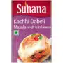 SUHANA KACHHI DABELI MASALA 50 GR