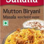 SUHANA MUTTON BIRYANI MIX 50 GR