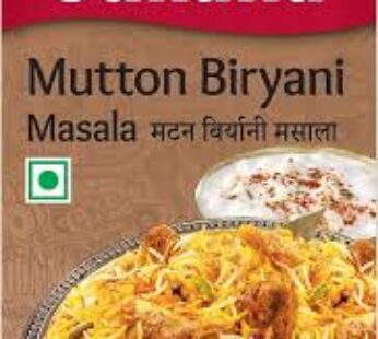 SUHANA MUTTON BIRYANI MIX 50 GR