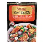 SUHANA PANEER CHILLY DRY MIX 50 GR