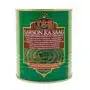 TRS SARSON KA SAAG 850 GR