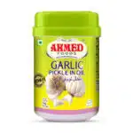 AHMED PICKLE GARLIC 1 KG