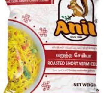 Anil Roasted Short Vermicelli Red 900 gms