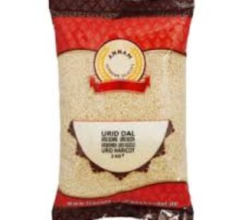 Annam Urid Dal 2kg