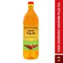ANUPAM PUJA OIL 900 ML