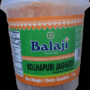 BALAJI JAGGERY GUR KOLHAPURI 1KG