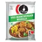 CHINGS MASALA MANCHURIAN 20G