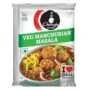 CHINGS MASALA MANCHURIAN 20G