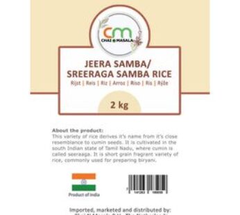 CnM JEERA SAMBA / SREERAAGA SAMBA 2 KG
