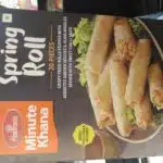 Haldiram spring roll 20 pcs
