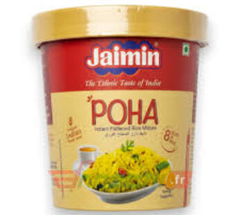 JAIMIN INST PAV BHAJJI CUP 65 GR