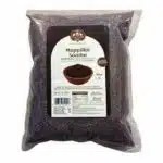 LAKSHMI MAPPILLAI SAMBA RICE 1KG