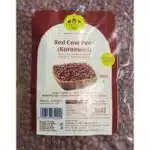 LAKSHMI RED COW PEAS 1KG