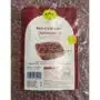 LAKSHMI RED COW PEAS 1KG